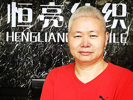 常务副会长 洪亮
